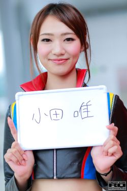 泰国三级